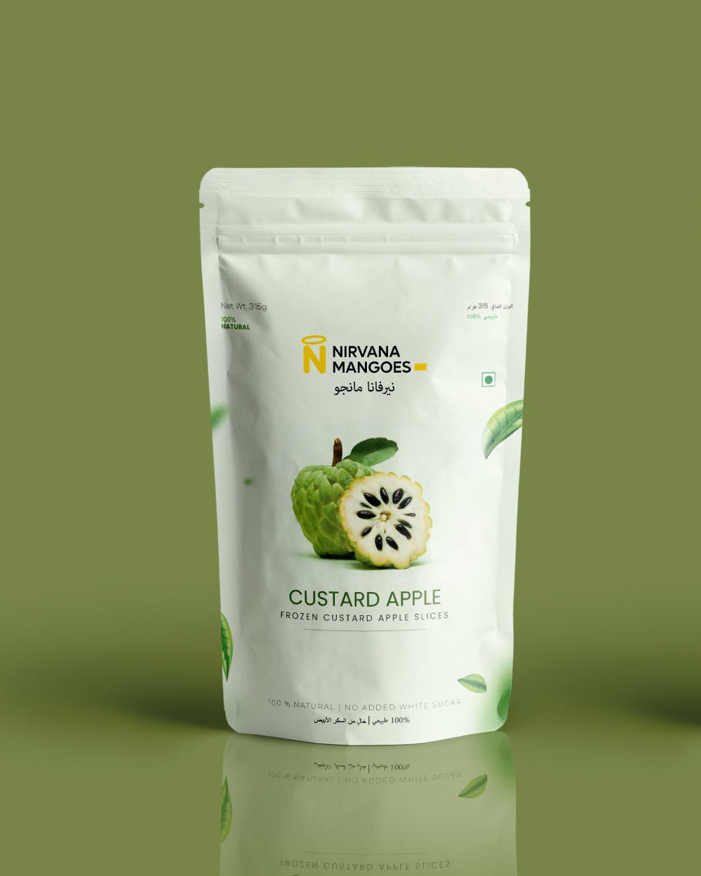 Frozen Custard Apple